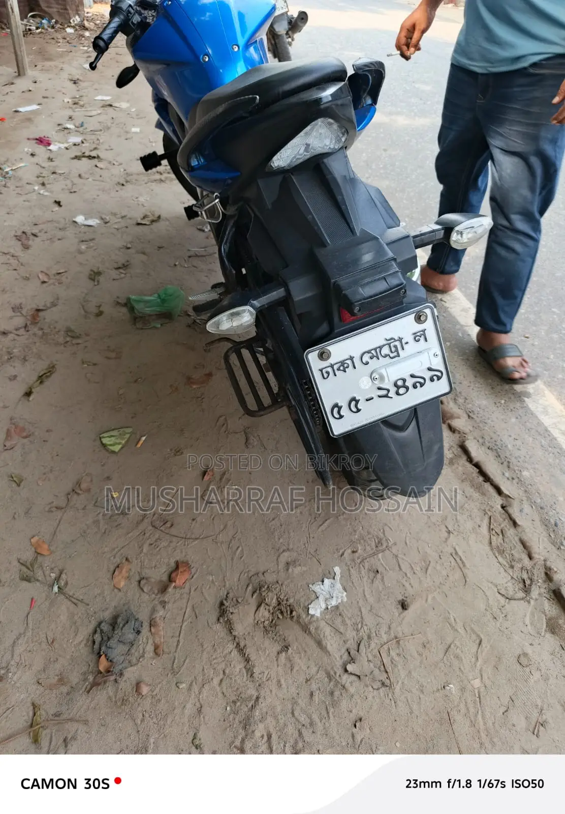 Suzuki Gixxer . 2021