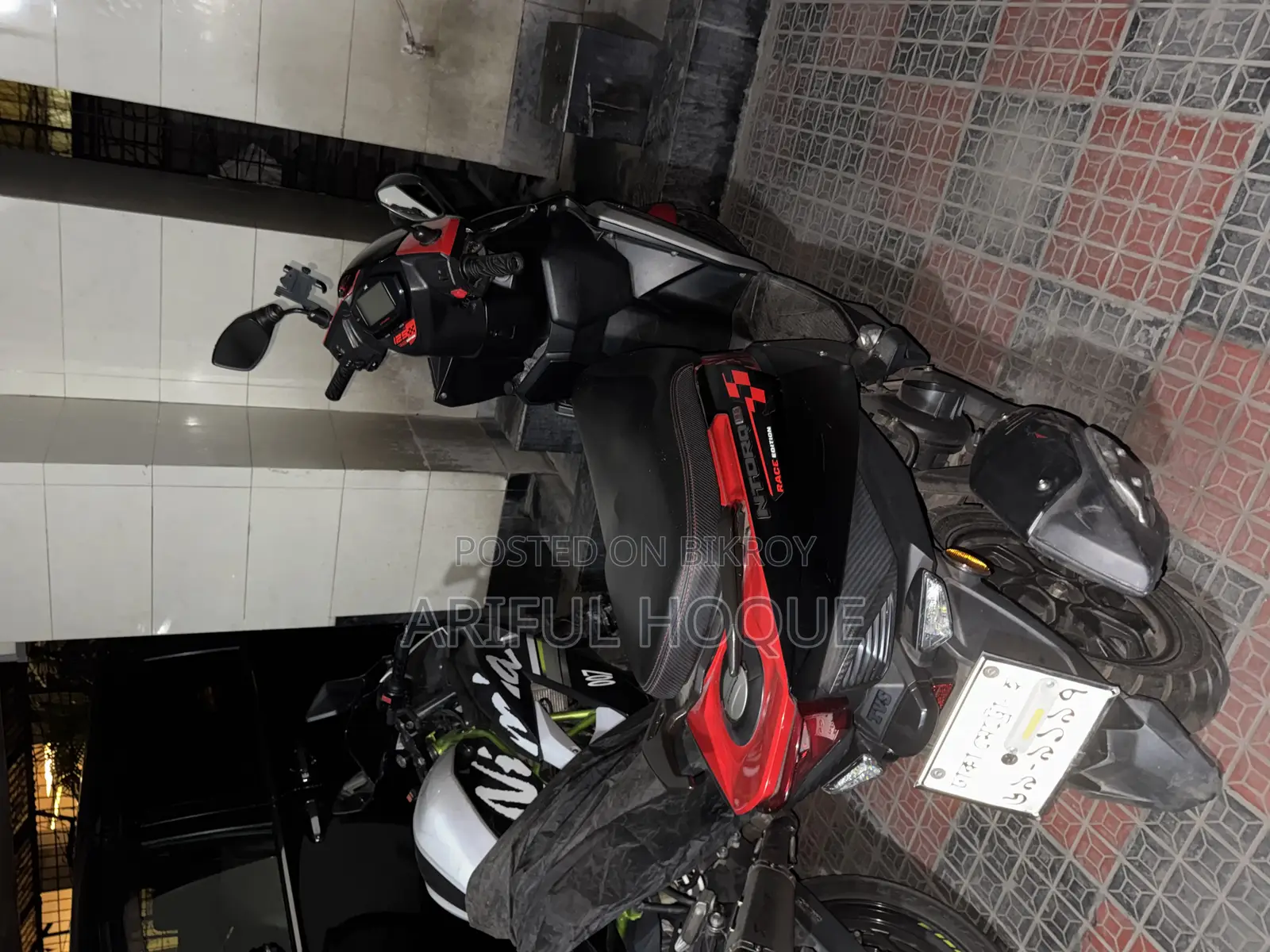 TVS Ntorq 125 2022