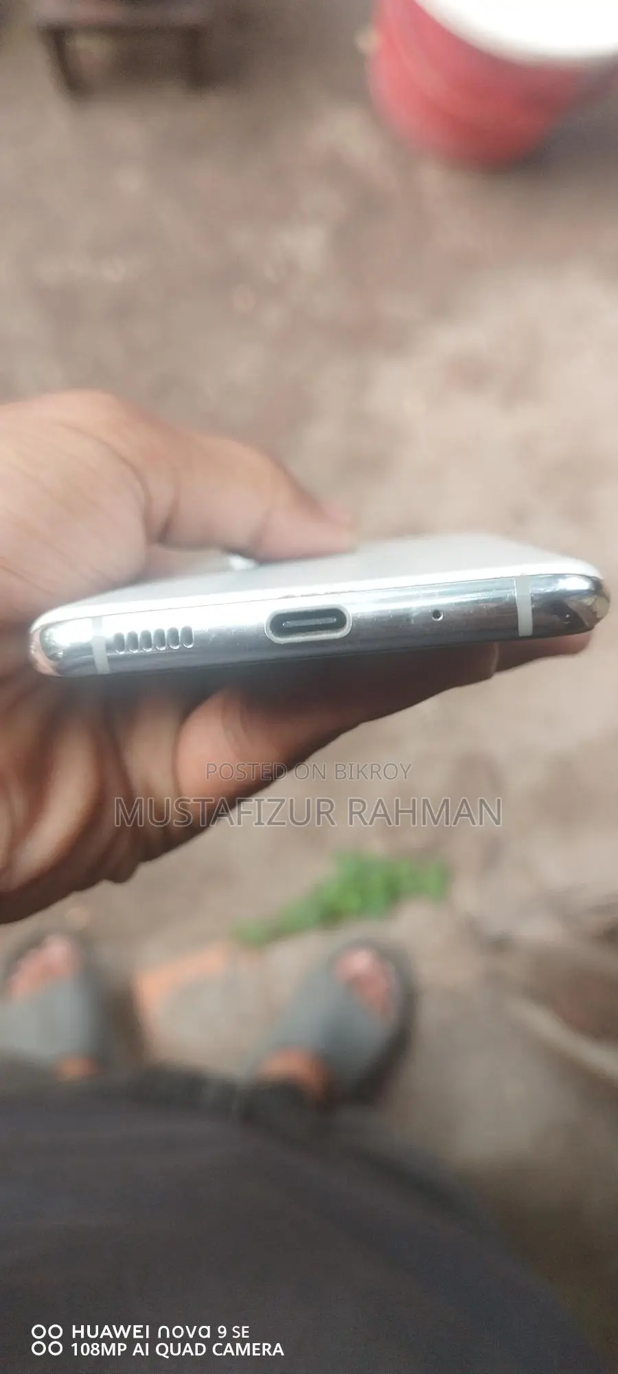 Samsung Galaxy S20 12/128 (Used)