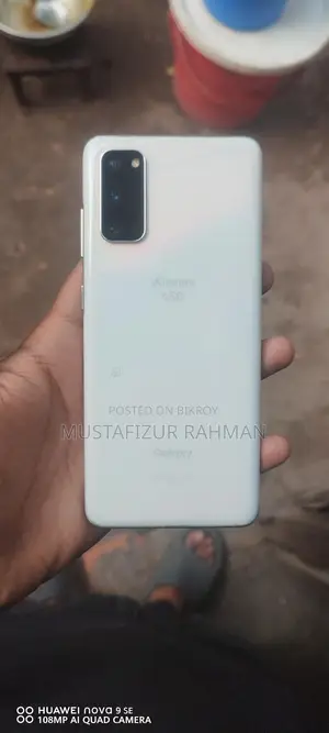 Samsung Galaxy S20 12/128 (Used)