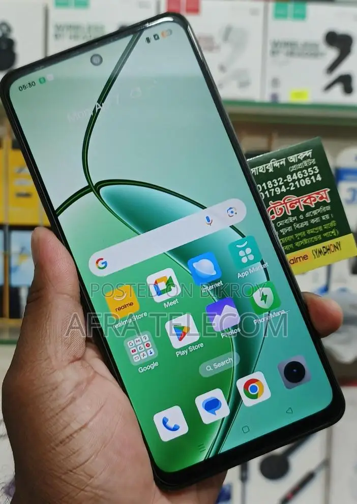 Realme C63 6/128 (ব্যবহৃত)