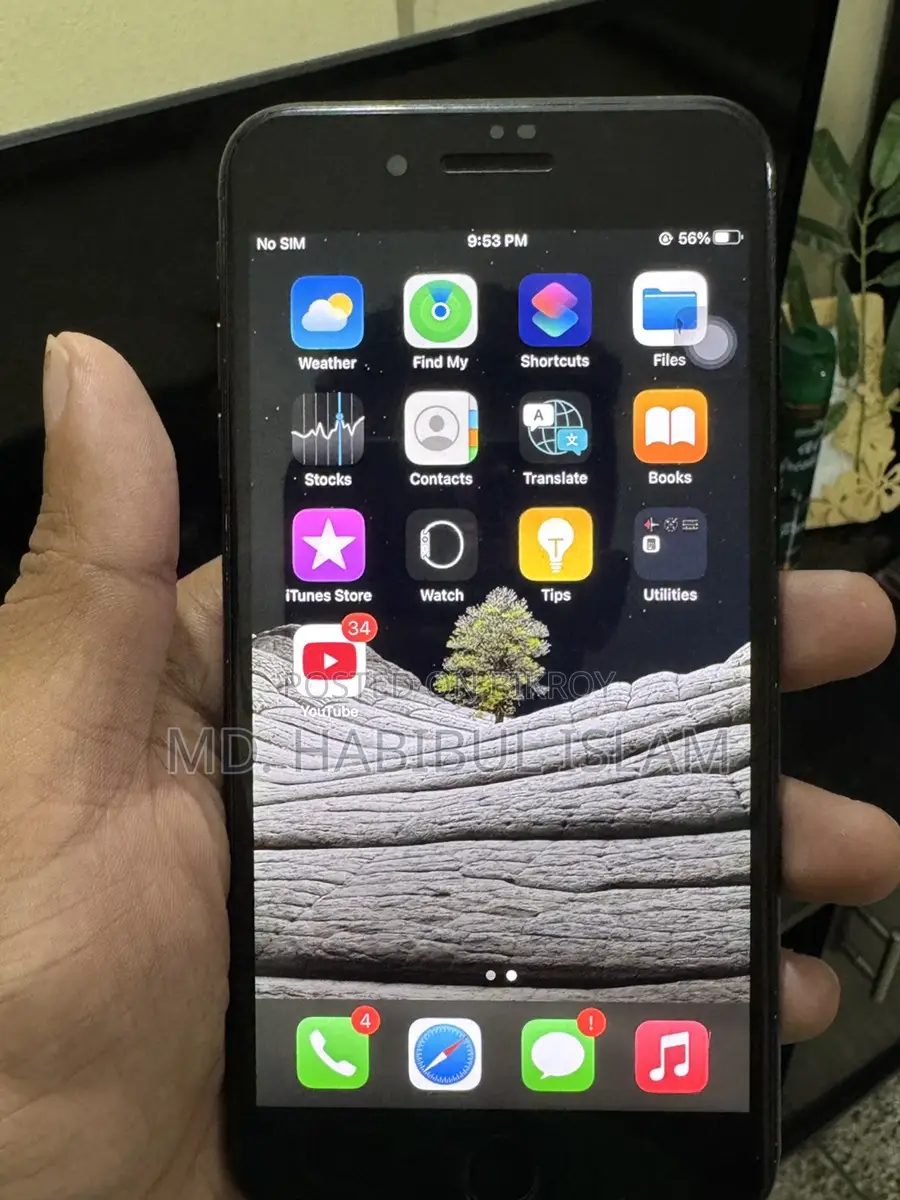 Apple iPhone 7 Plus (Used)