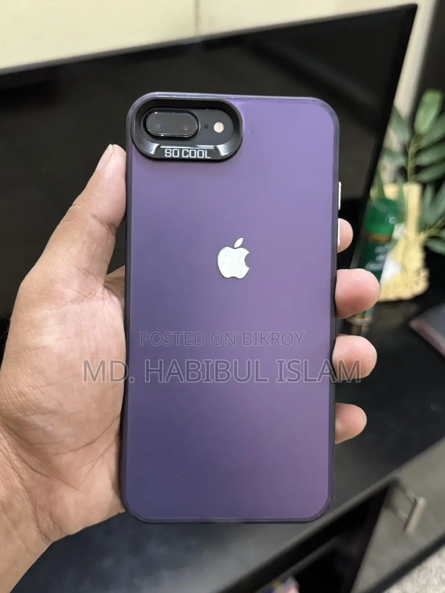 Apple iPhone 7 Plus (Used)