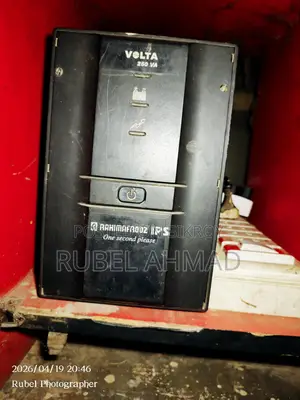 Rahimaafrooz IPS 250 V