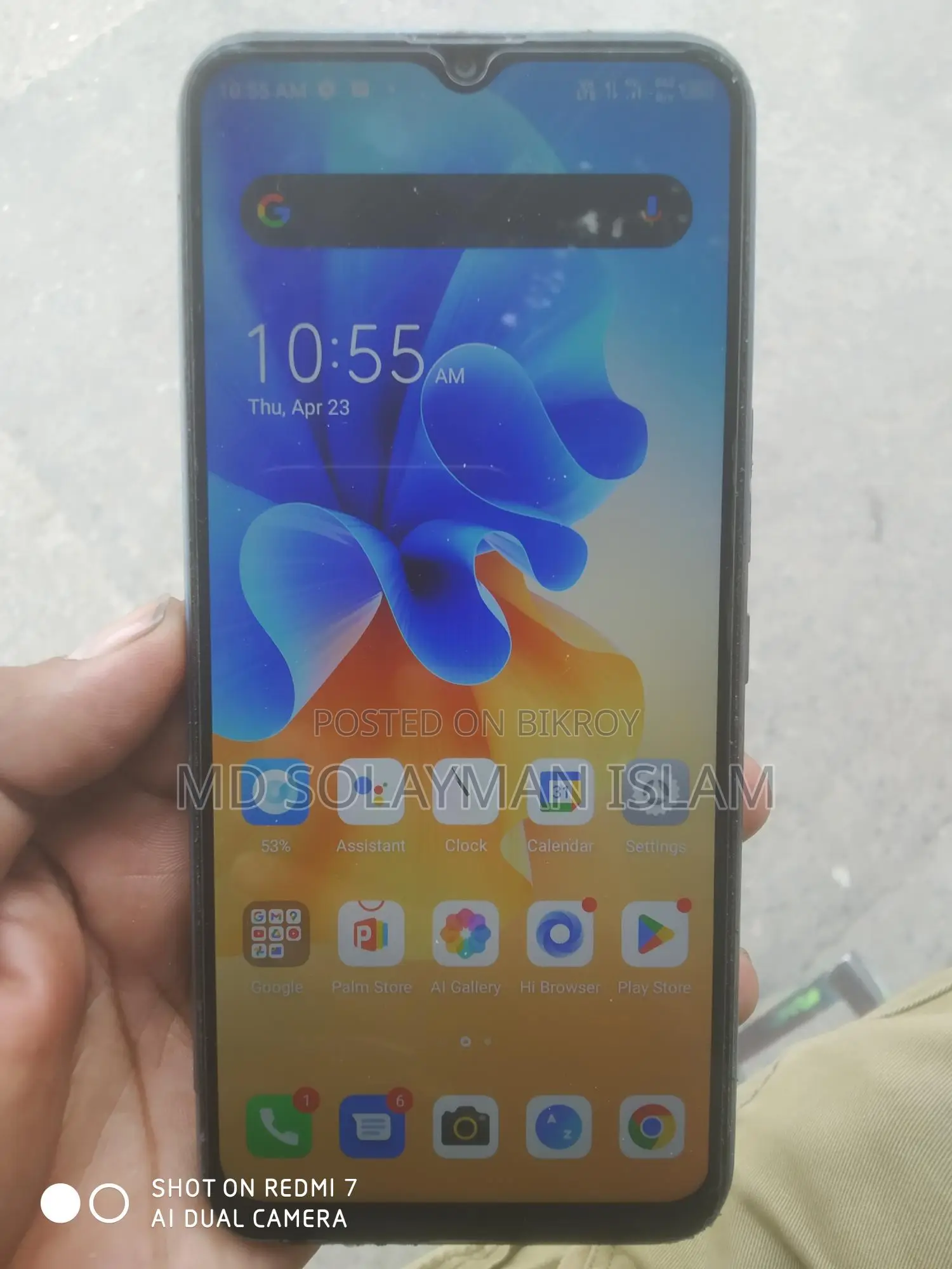 Tecno Spark 7 4 64 (Used)