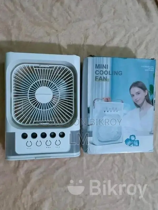 এয়ারকুলার এসি ফ্যান
