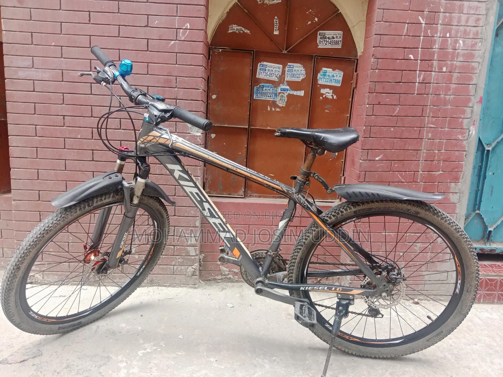 Bicycle for sale