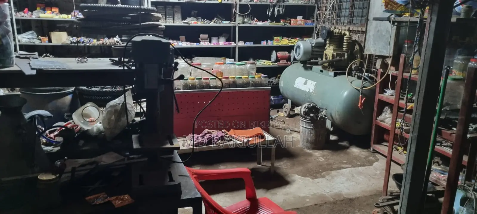 600l Air Compressor