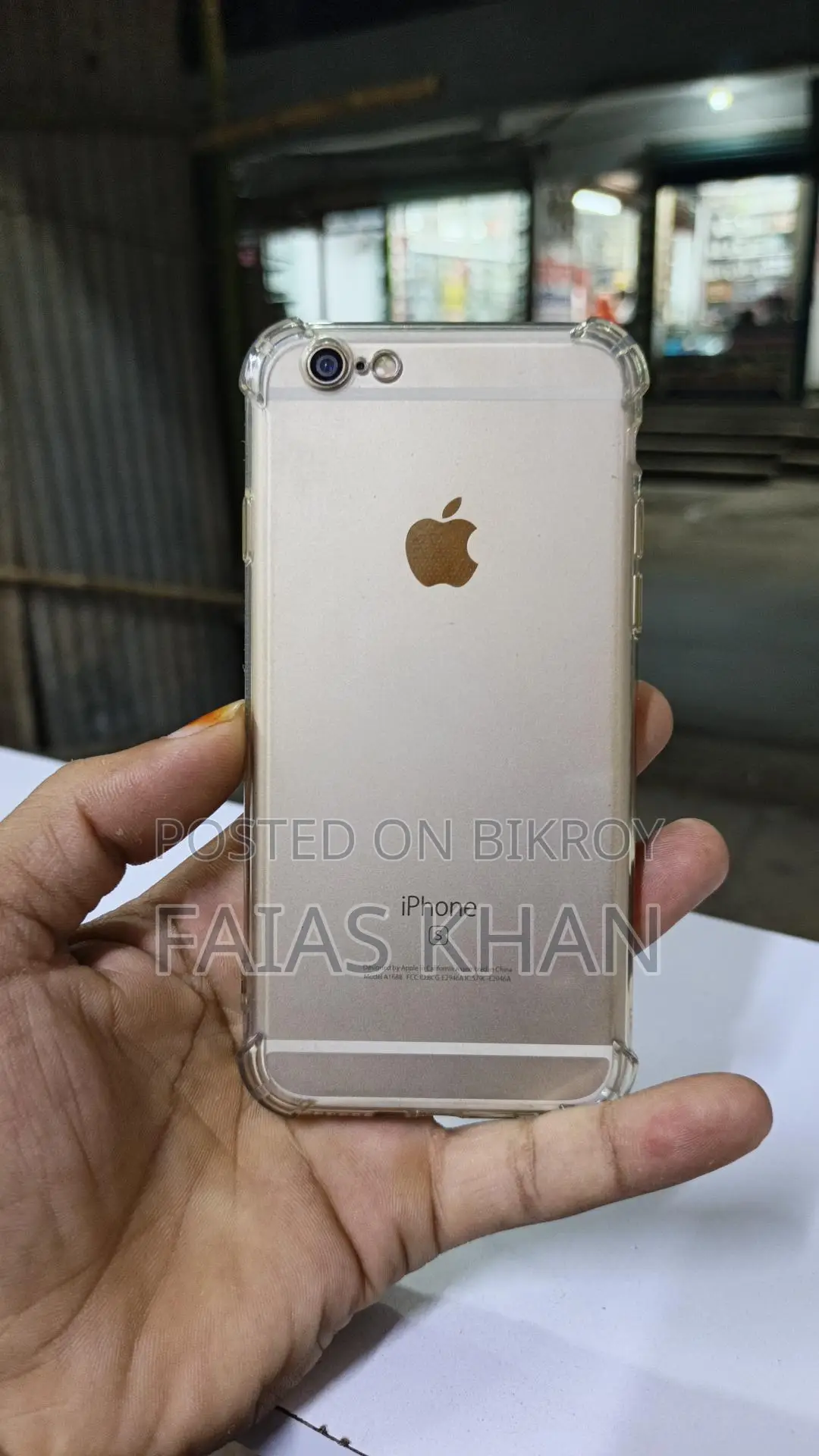 Apple iPhone 6S (Used)