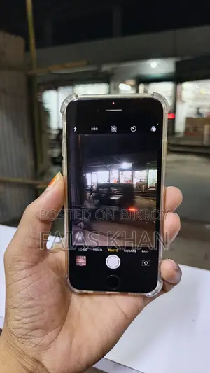 Apple iPhone 6S (Used)