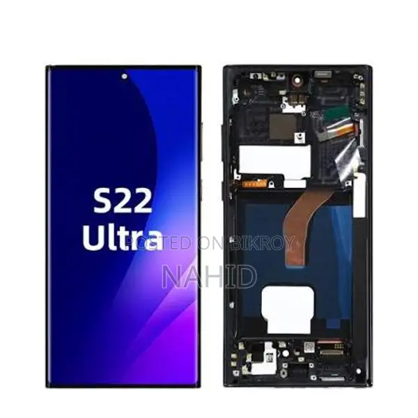 Samsung Galaxy S22 Ultra Display