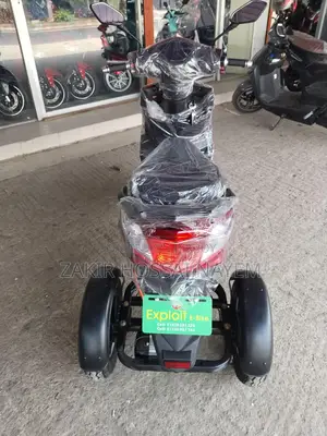 Exploit Scooter 2026