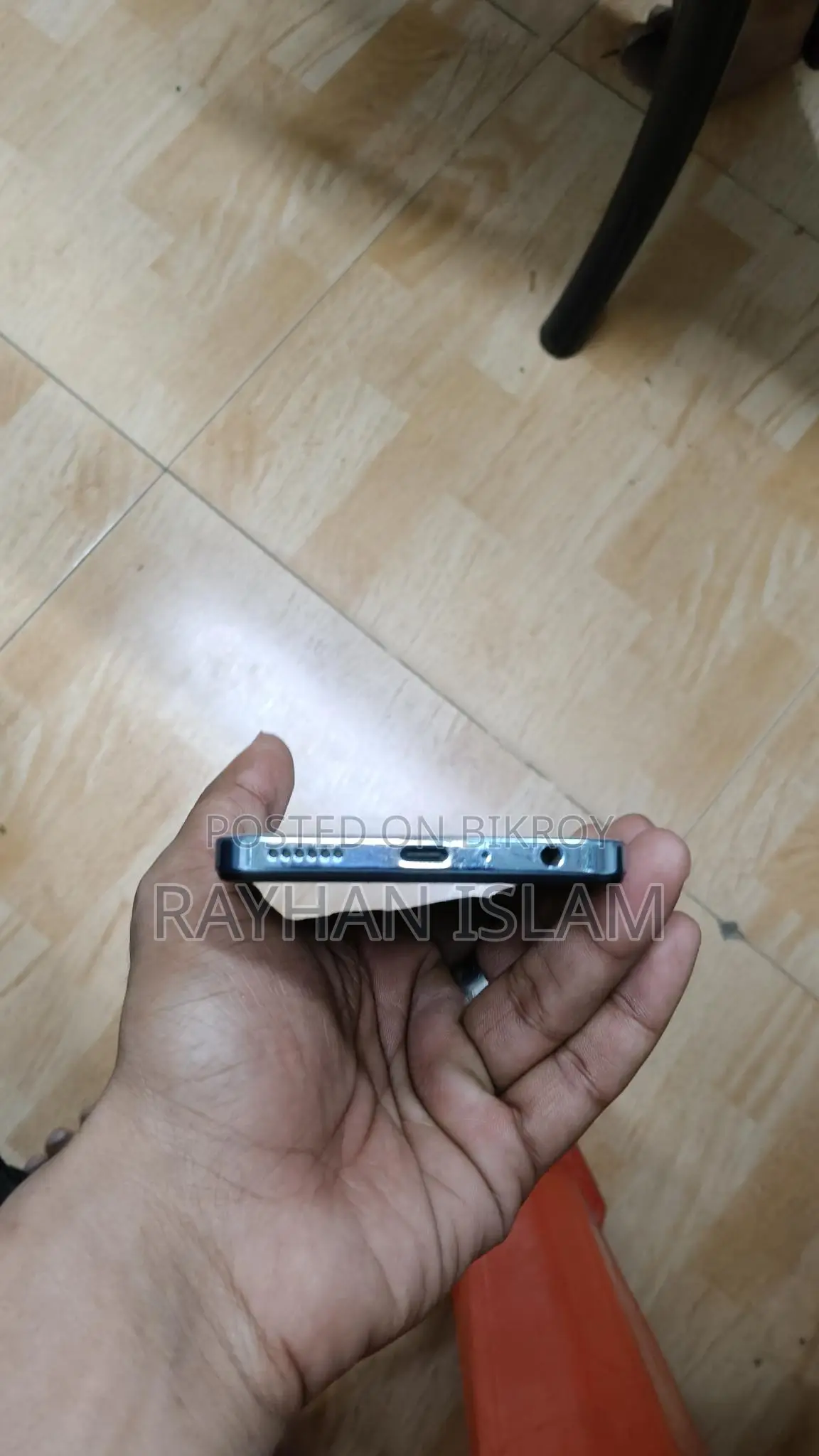 Walton NEXG N10 (Used)