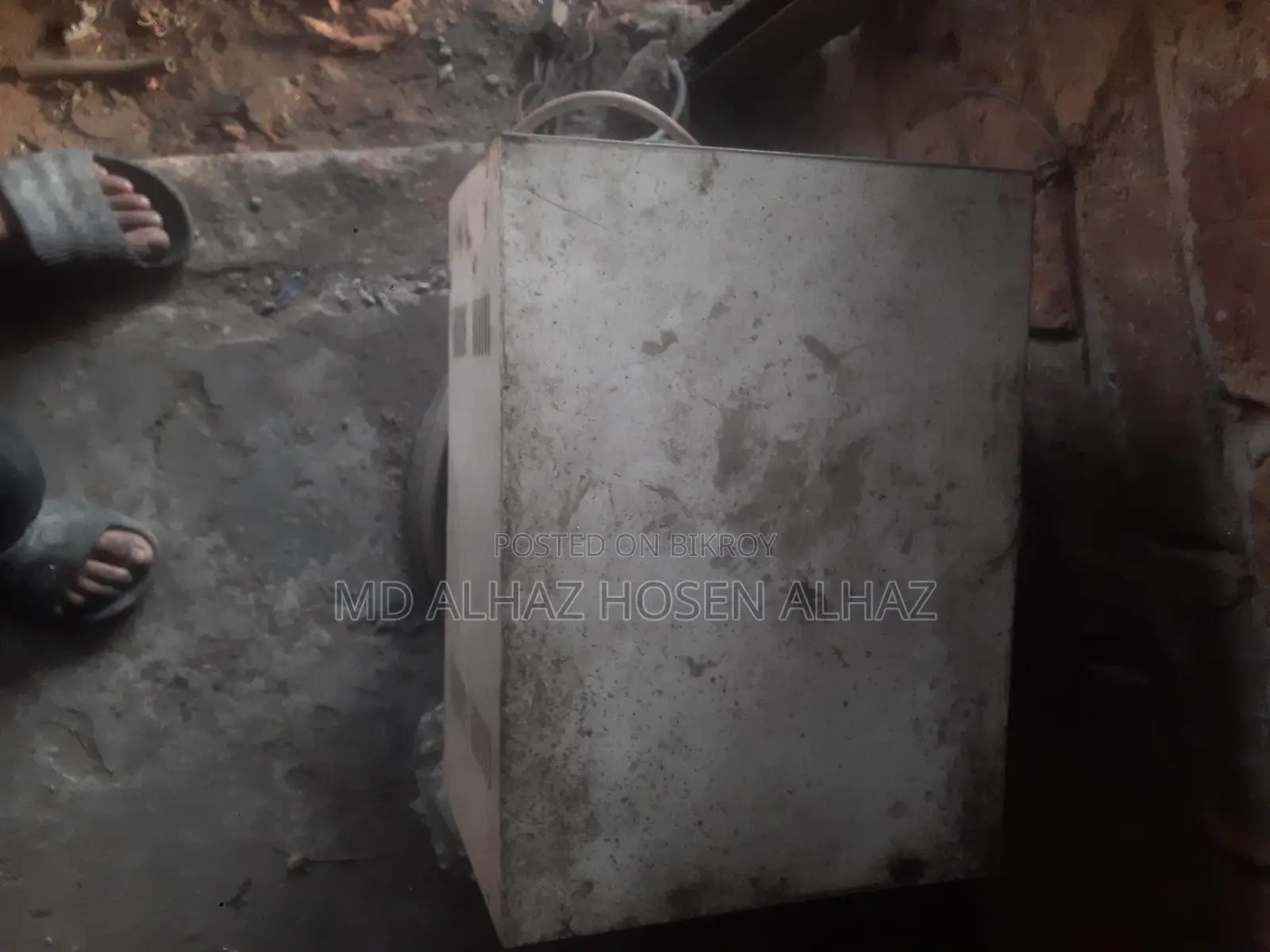১০০০ ওয়াট আইপিএস