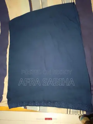 গর্জিয়াস বোরকা হিজাবসহ