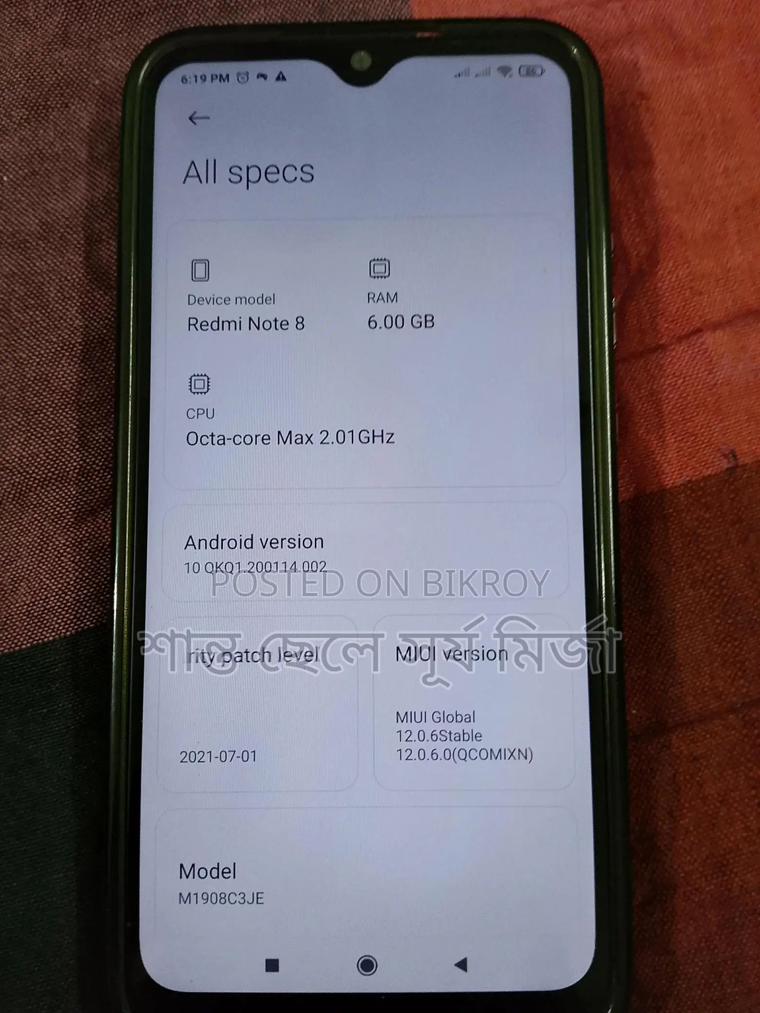 Xiaomi Redmi Note 8 ` (Used)