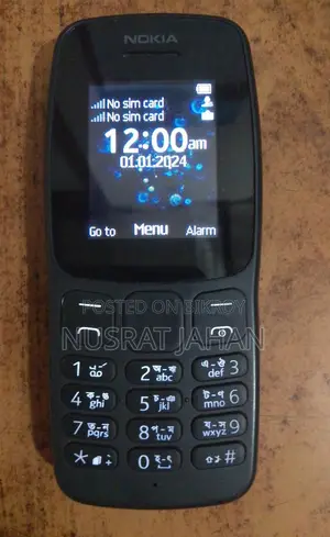 Nokia TA-1114 (Used)