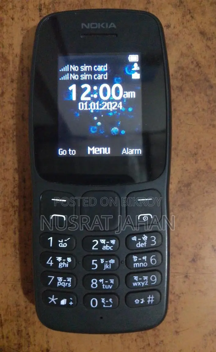Nokia TA-1114 (Used)
