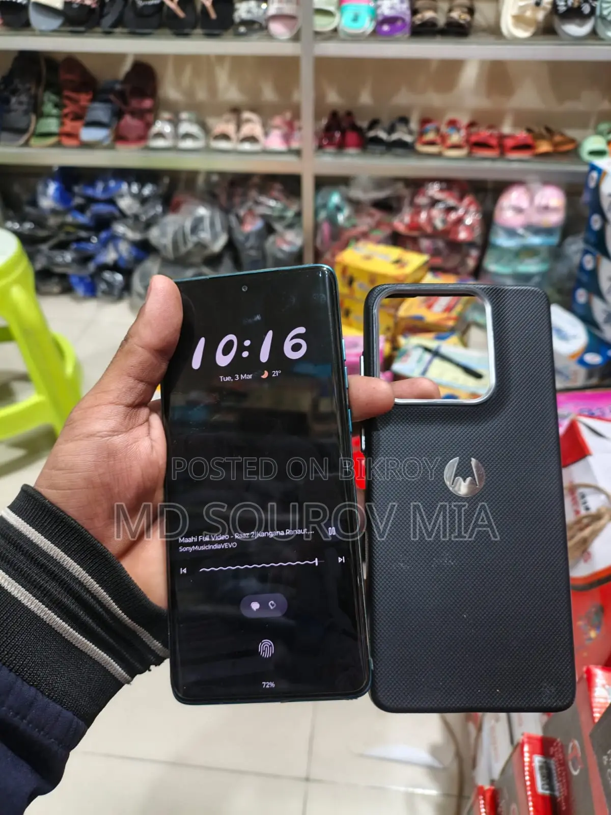Motorola Edge 60 Fusion (Used)