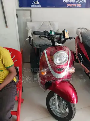 Akij bondhu poribohon 2026