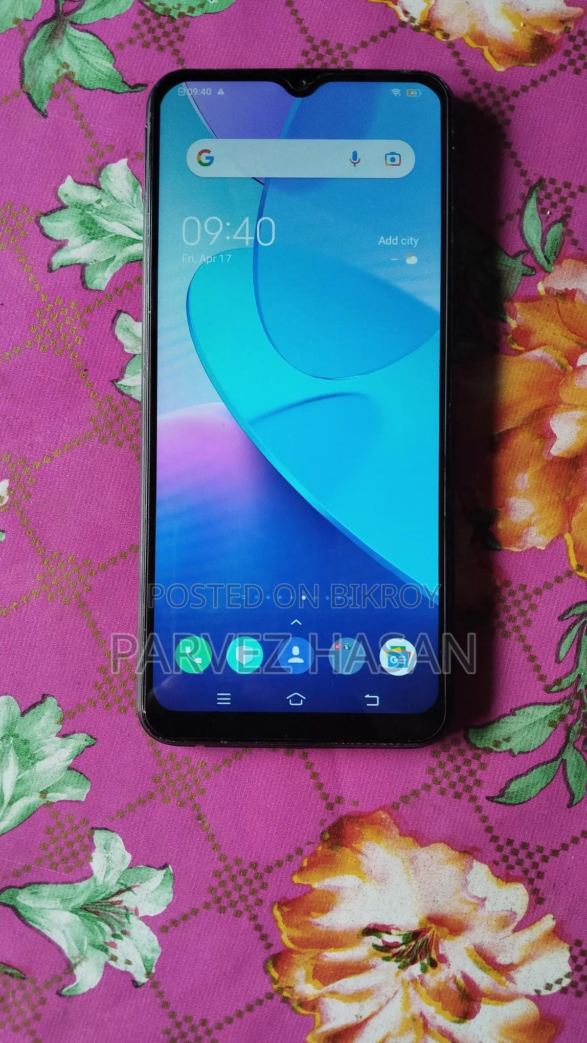 Vivo Y20 4/64 (Used)