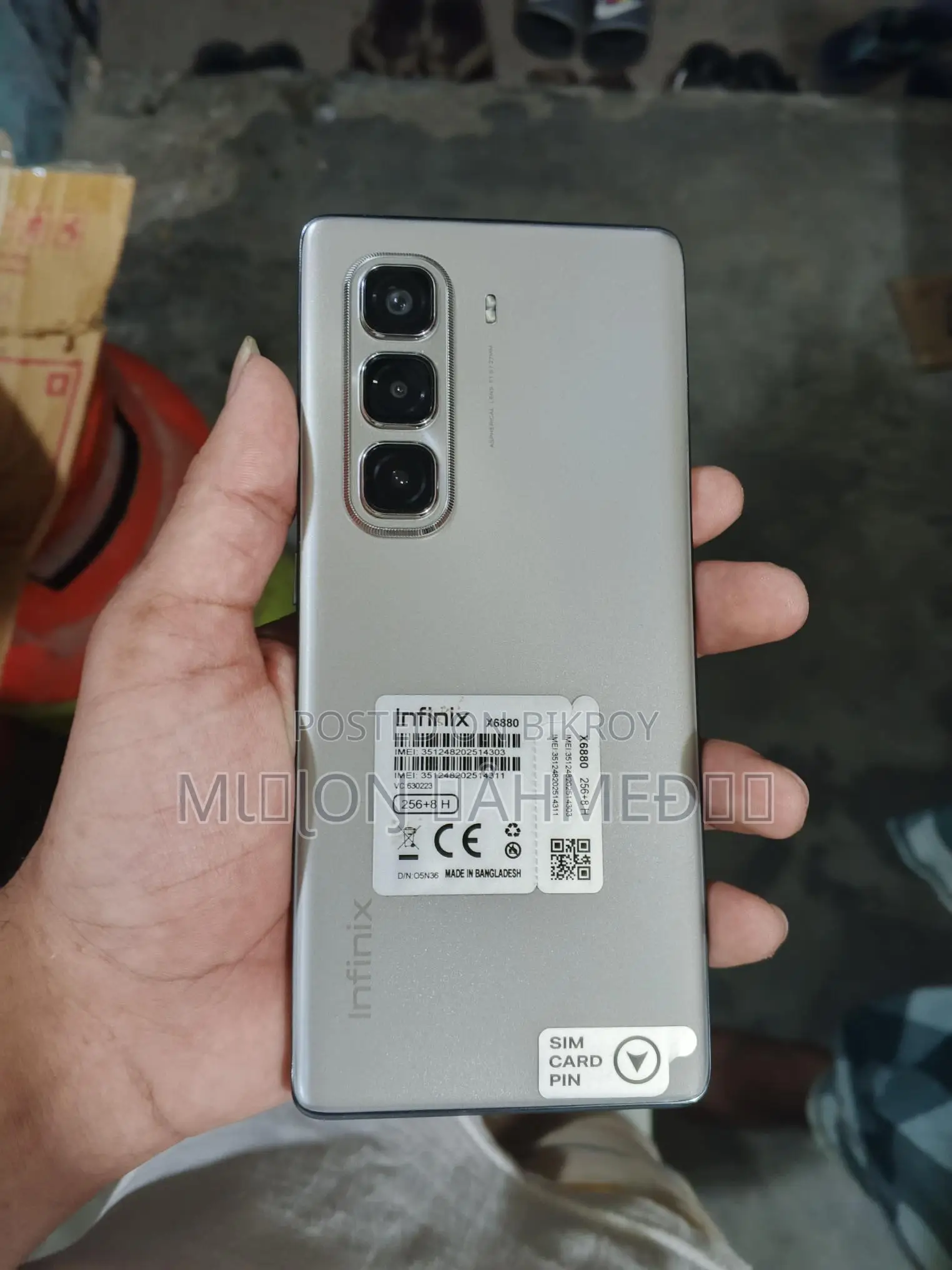 Infinix Hot 50 Pro+ 4G 256 GB Gold