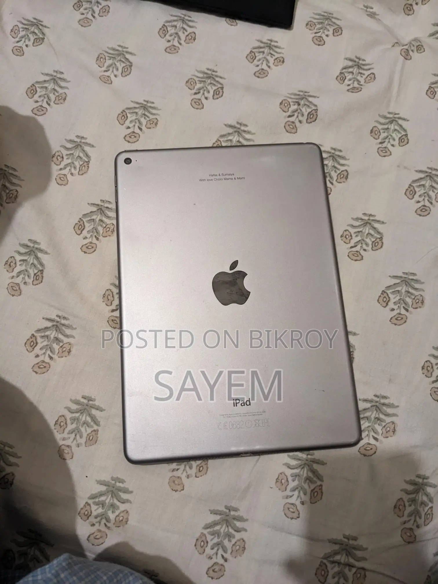 Apple iPad Air 2