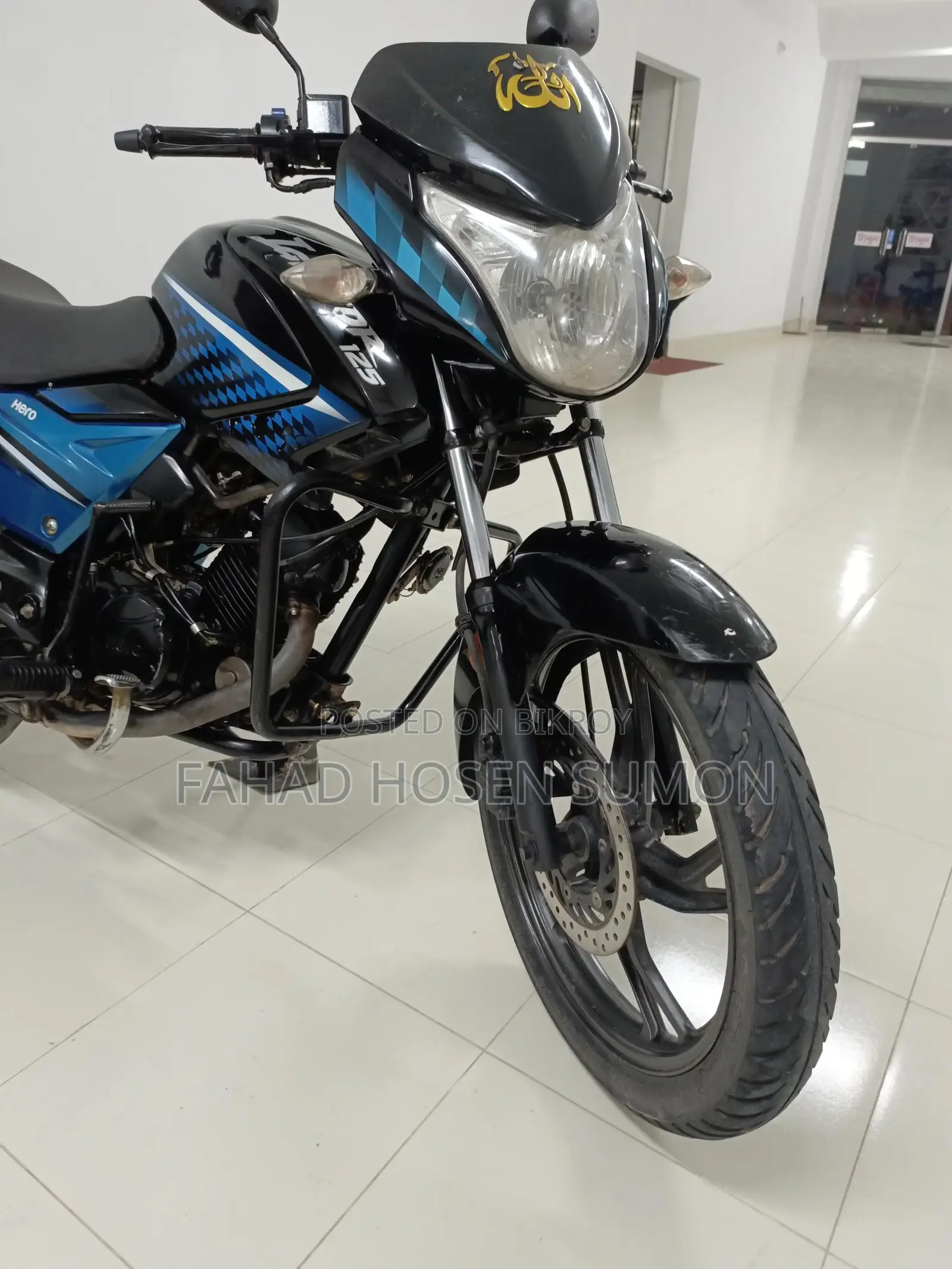 Hero Ignitor ২ বছরের কাগজ আপডেট 2018