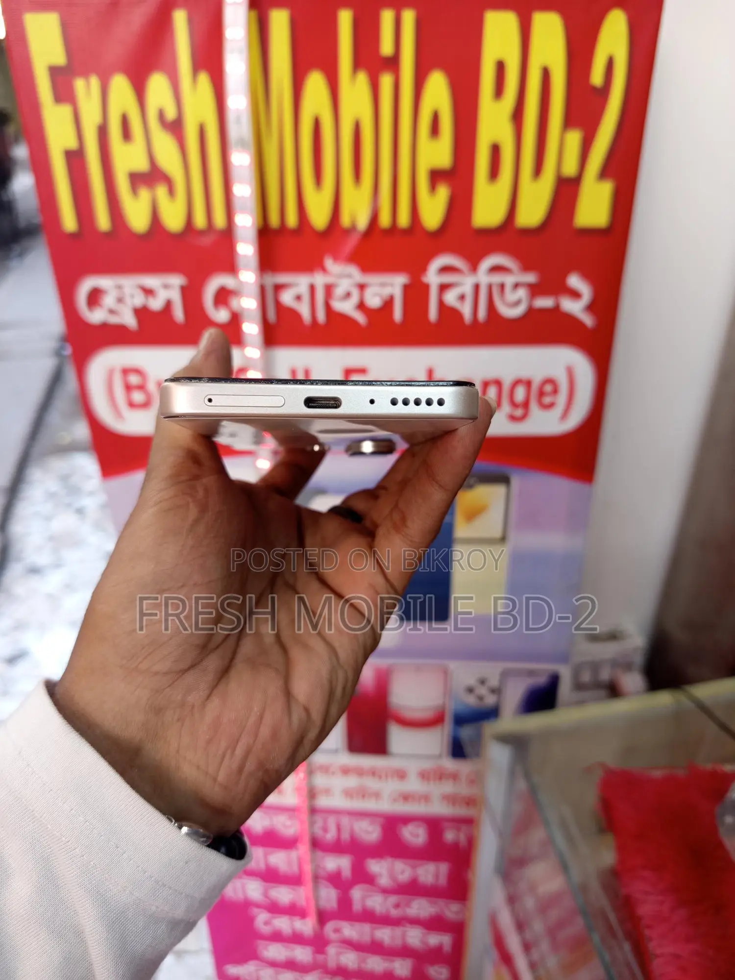 Xiaomi Redmi Note 13 RAM:8 ROM:256 (Used)