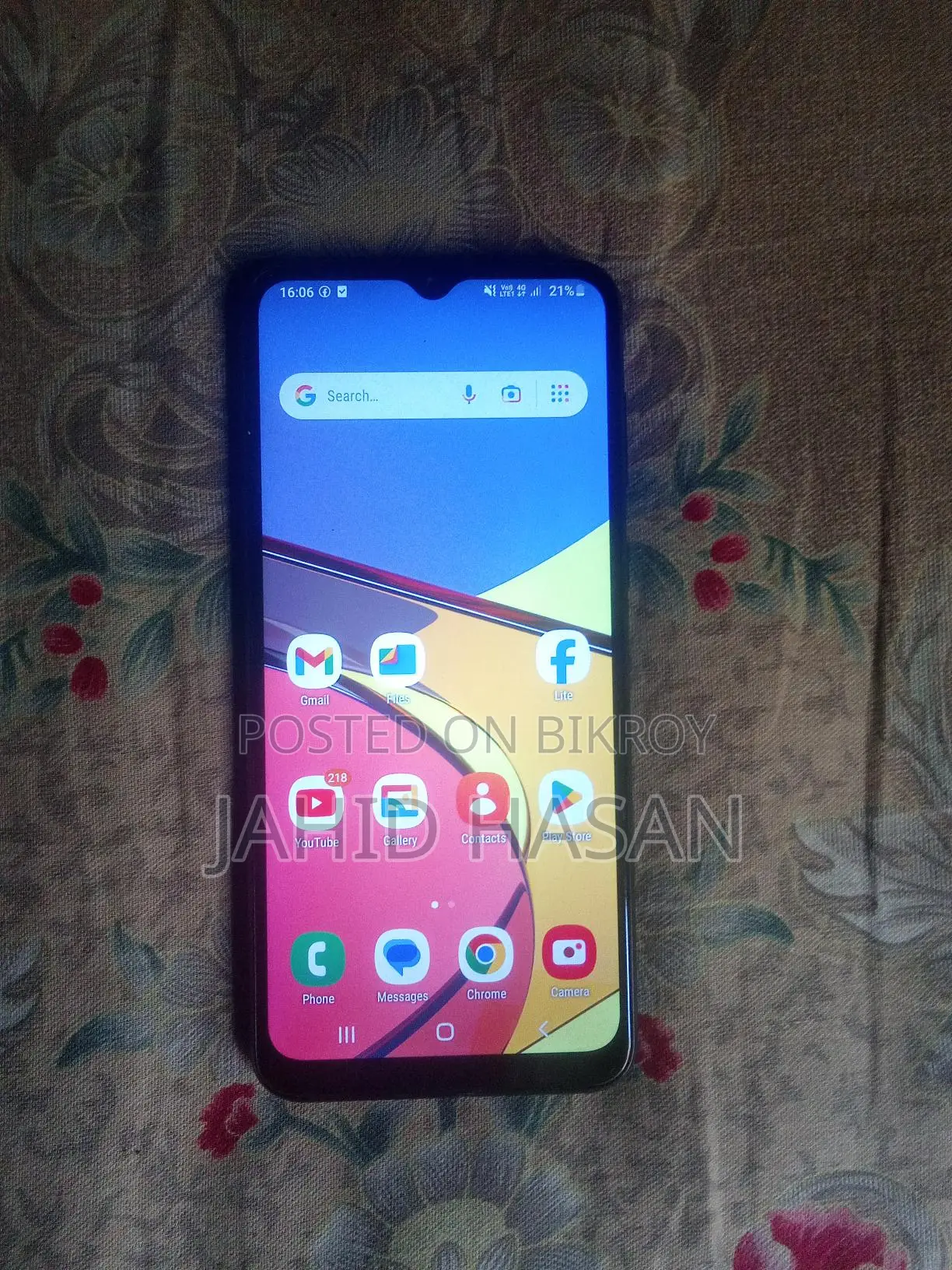 Samsung Galaxy A03 Core (Used)