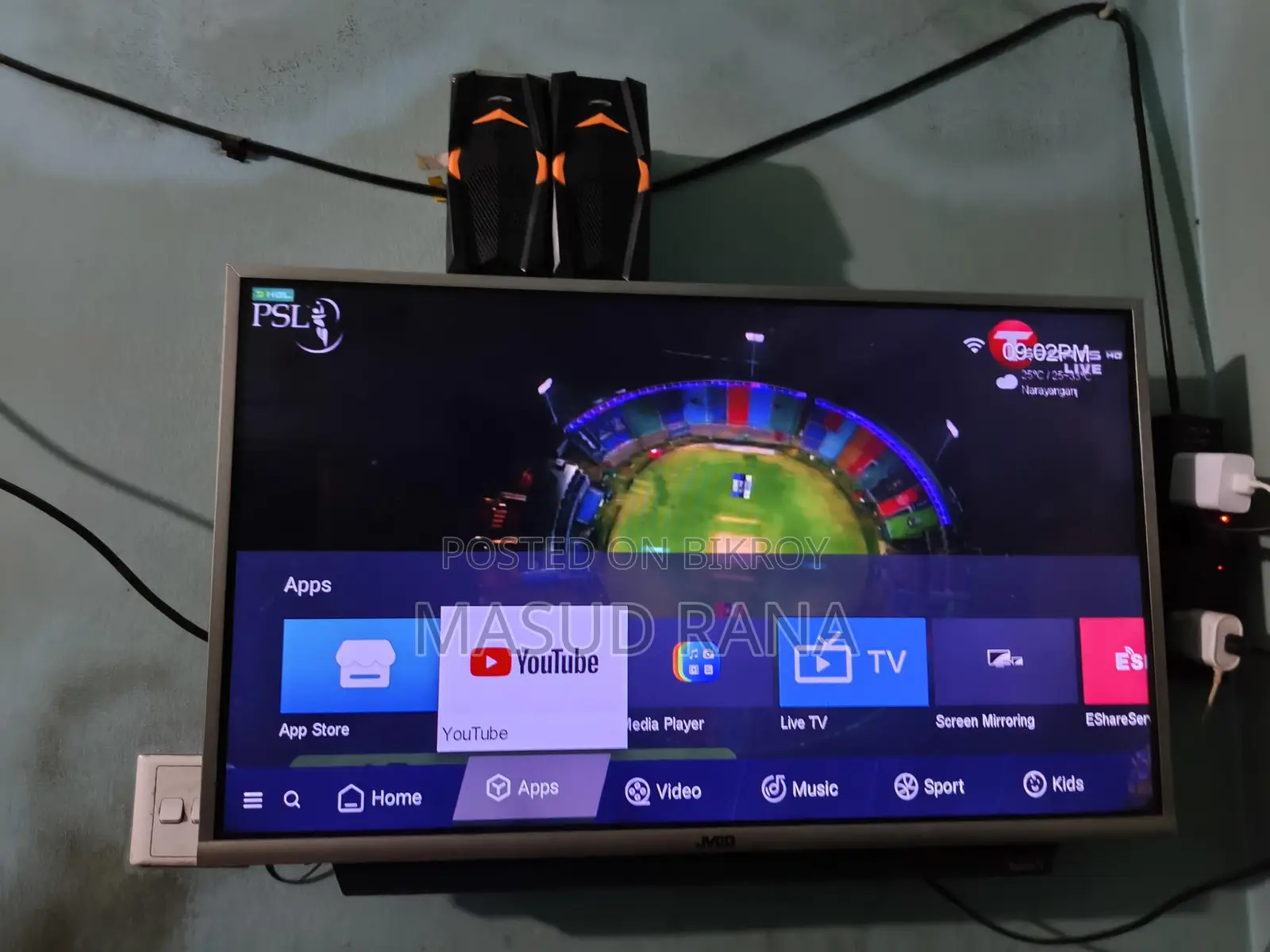 Tv for sale