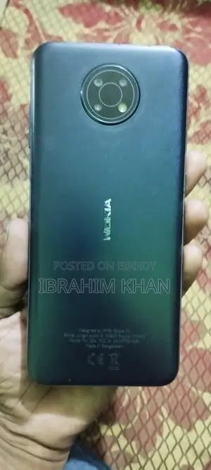 Nokia G10 (Used)