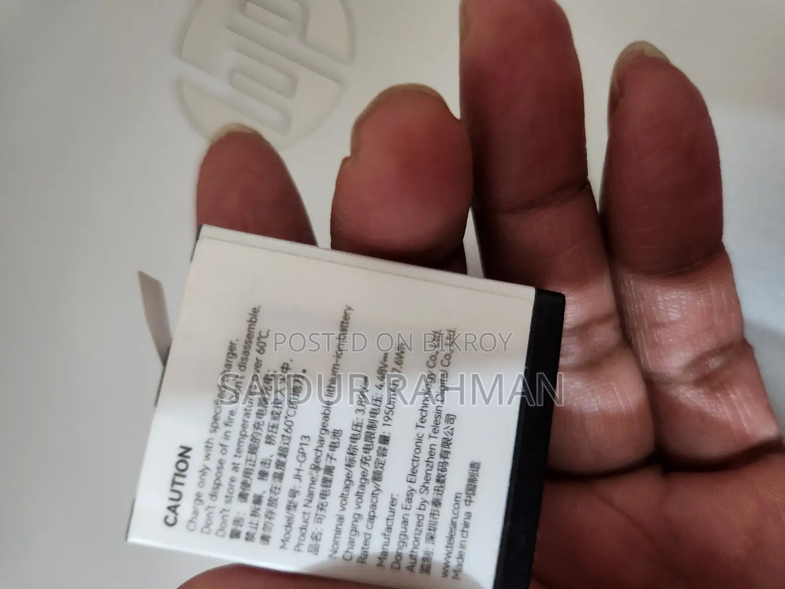 Telesin Battery for GoPro Hero 13 Black