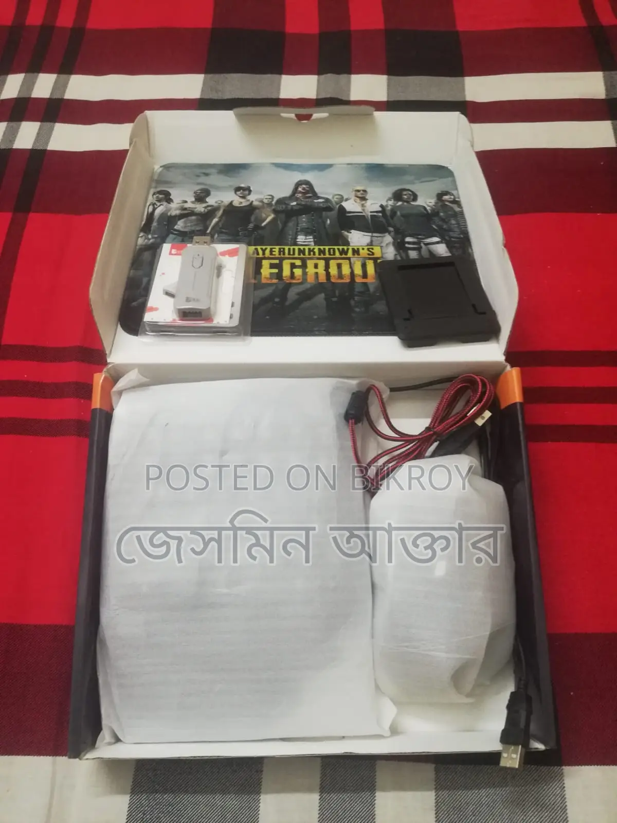 ৫-ইন-১ মোবাইল গেম কম্বো প্যাক। MK500