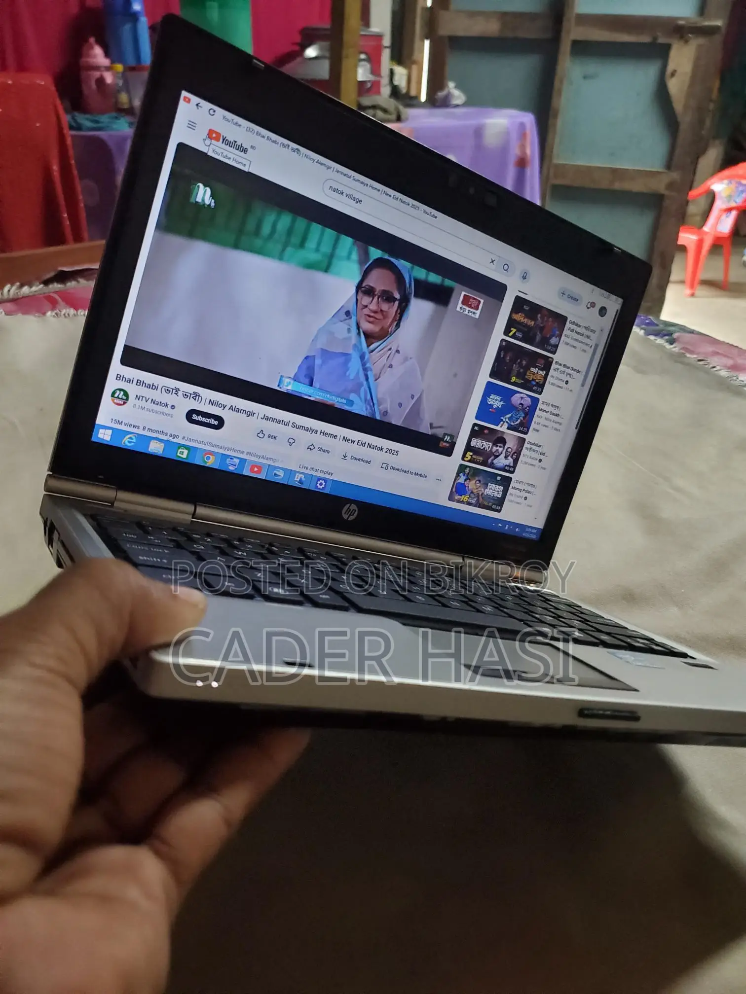 Laptop For Sale