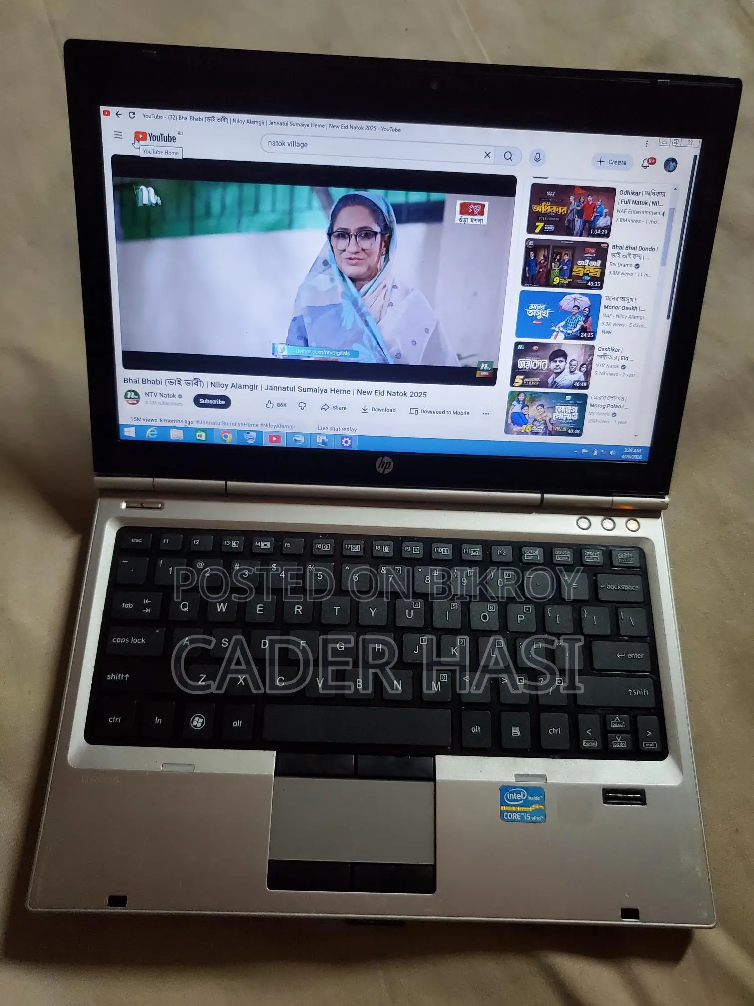 Laptop For Sale