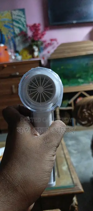 একদম নতুন