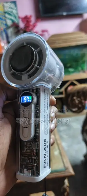 একদম নতুন