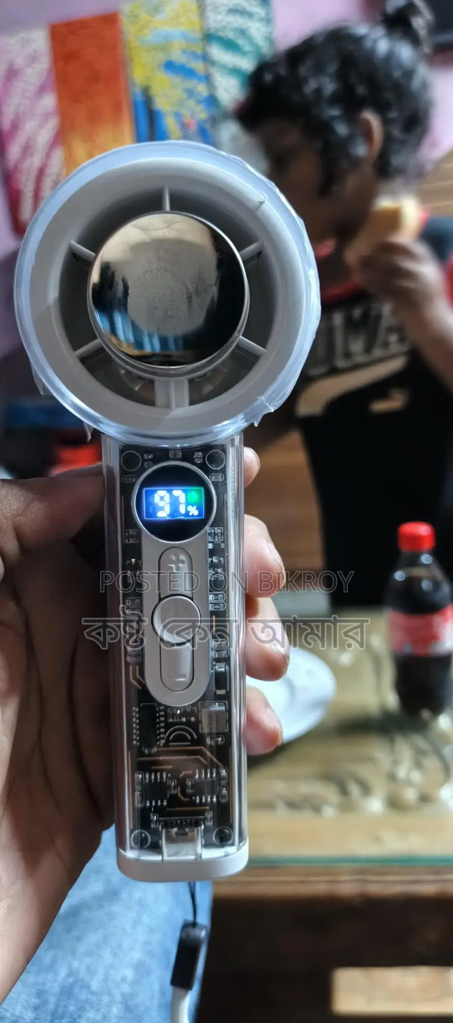 একদম নতুন