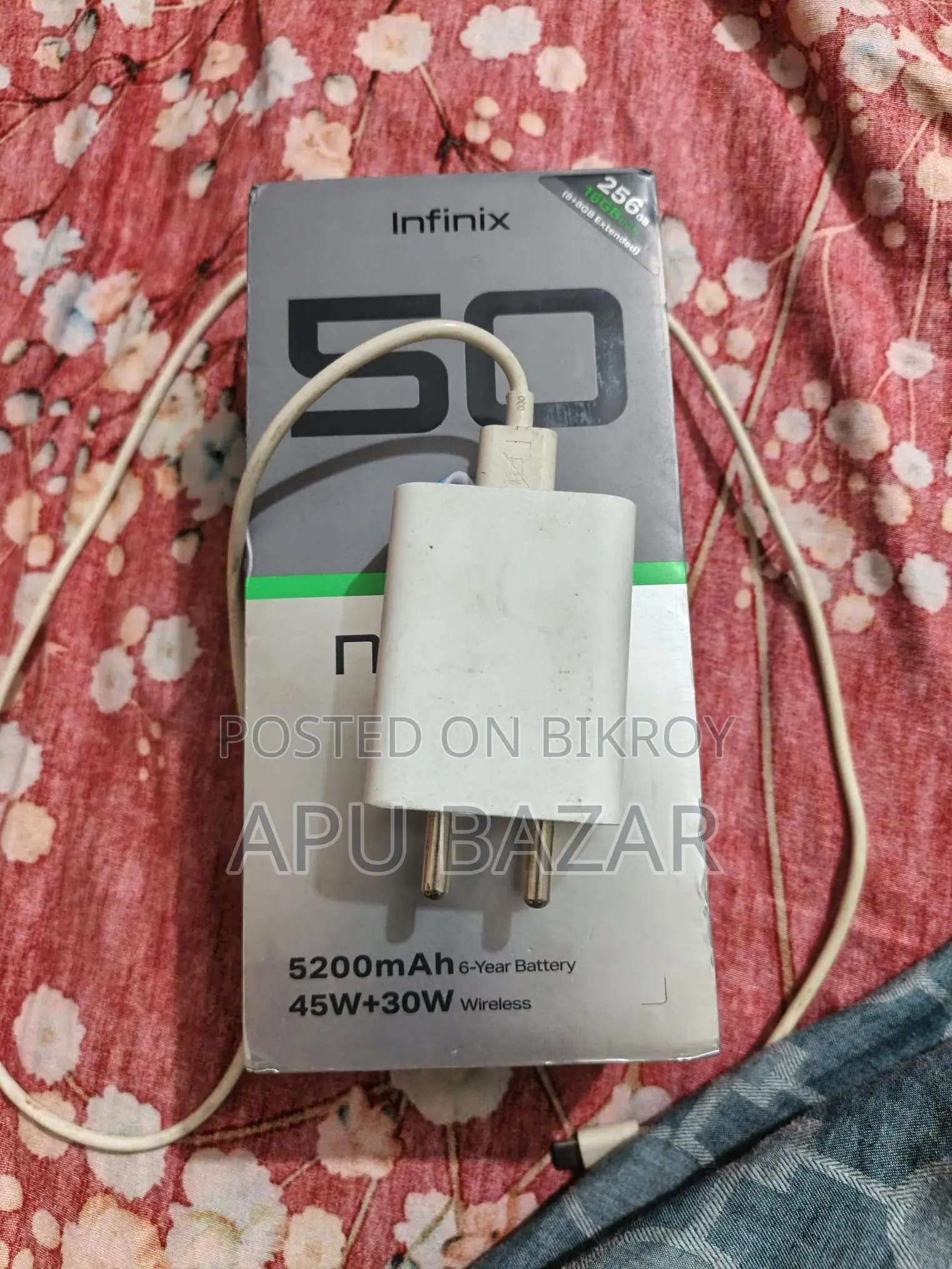 Infinix Note 50 (Used)