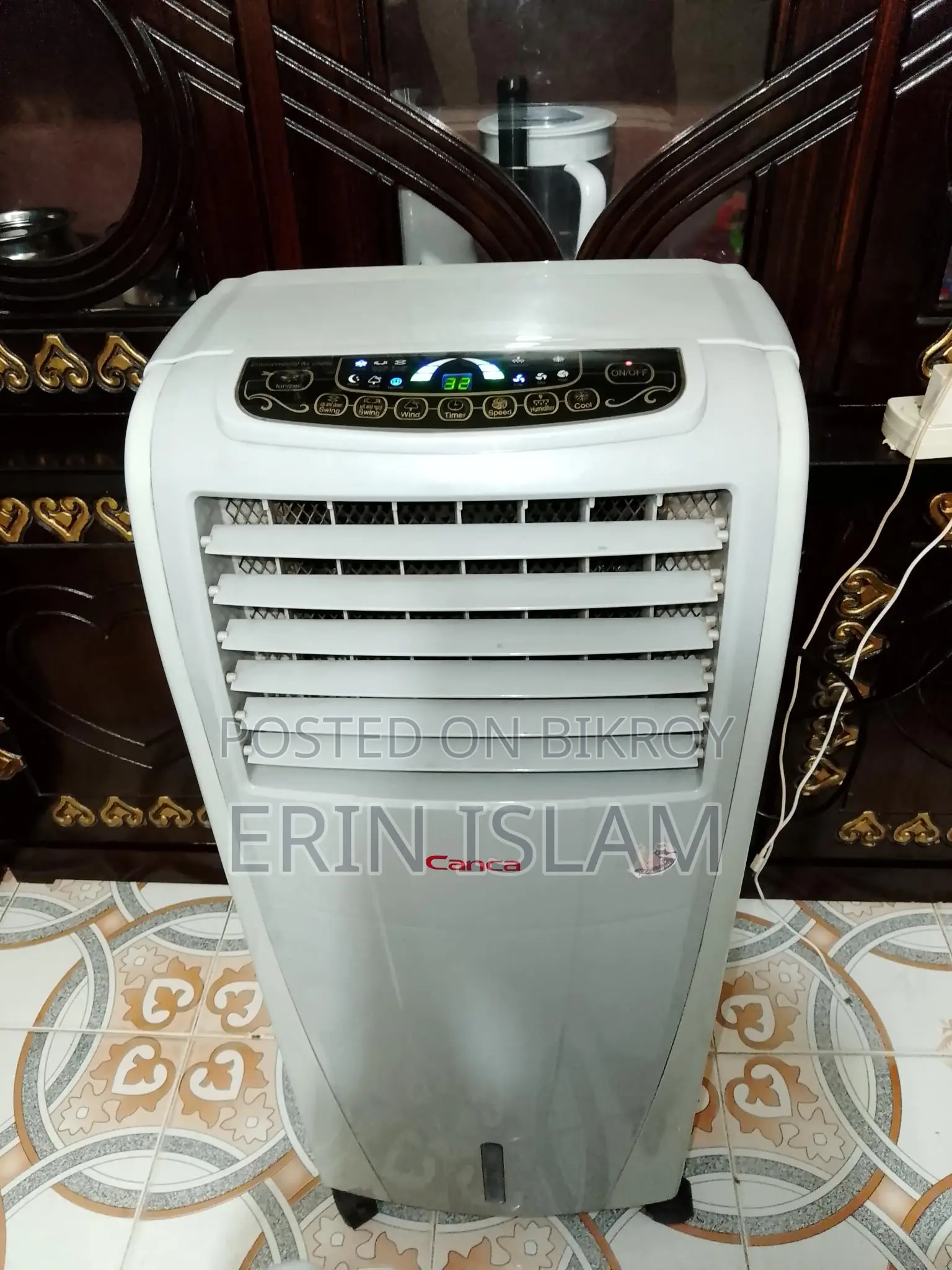 Fan Sell