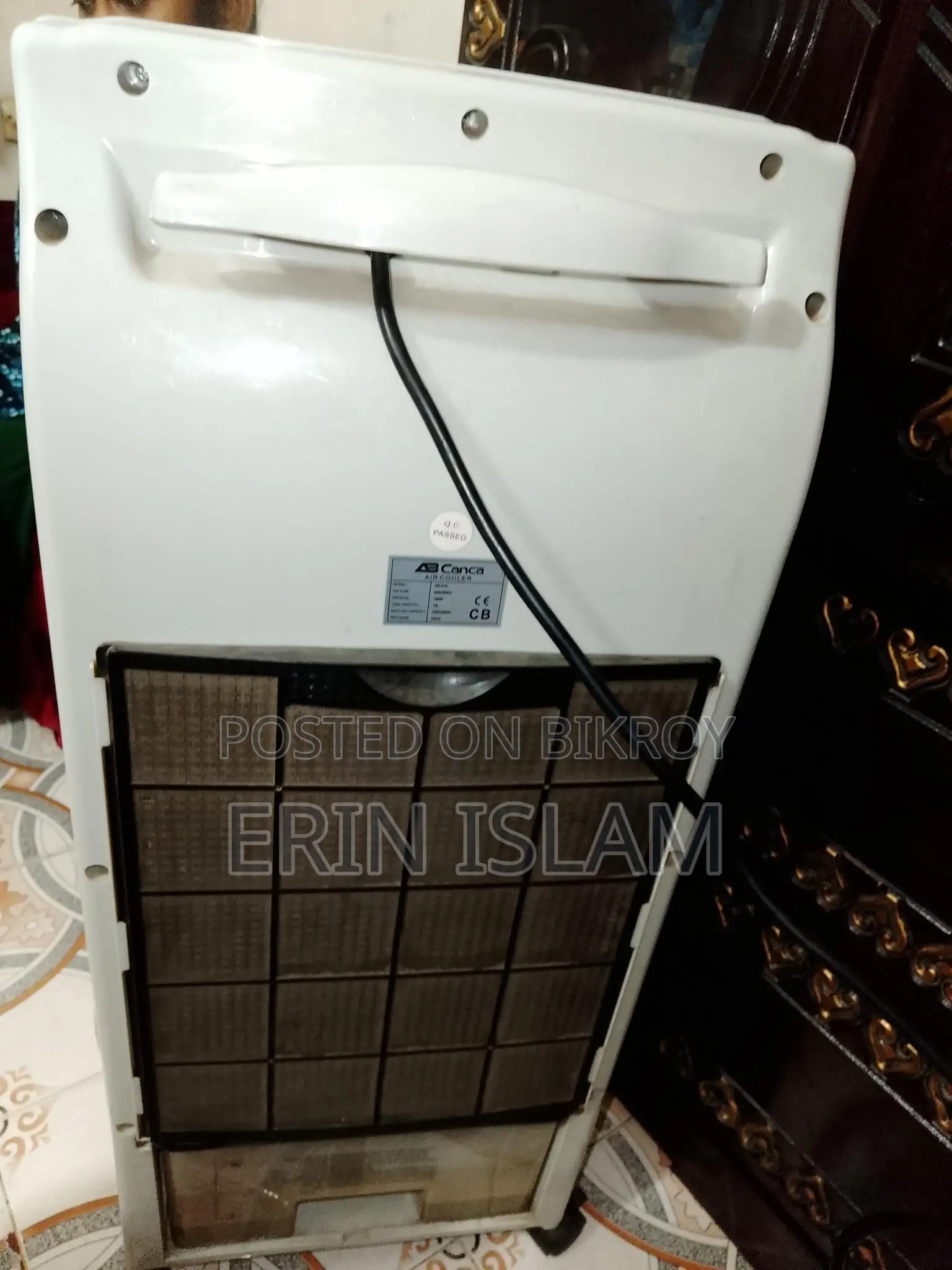 Fan Sell