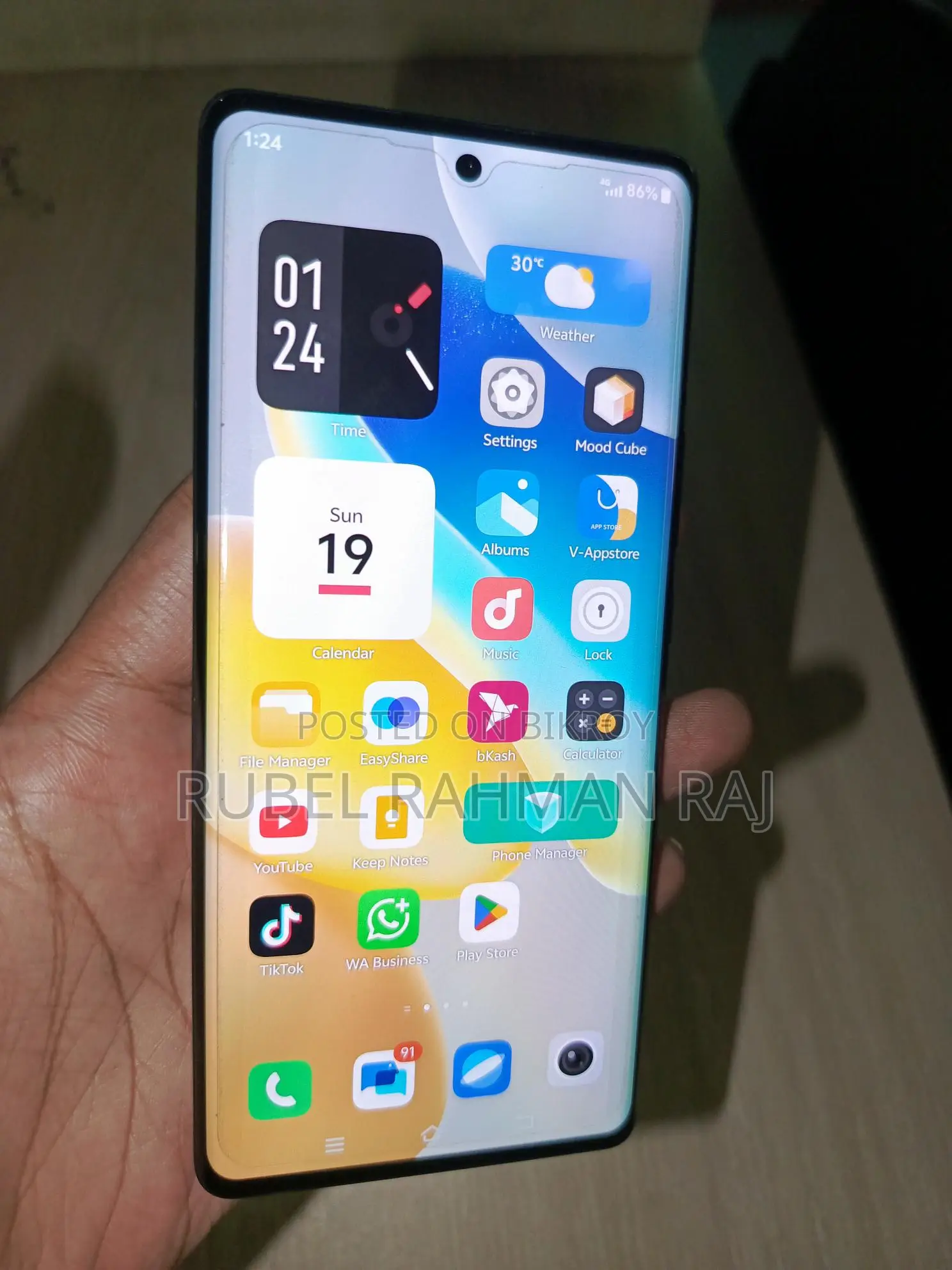 Vivo X80 pro global Chinese (Used)