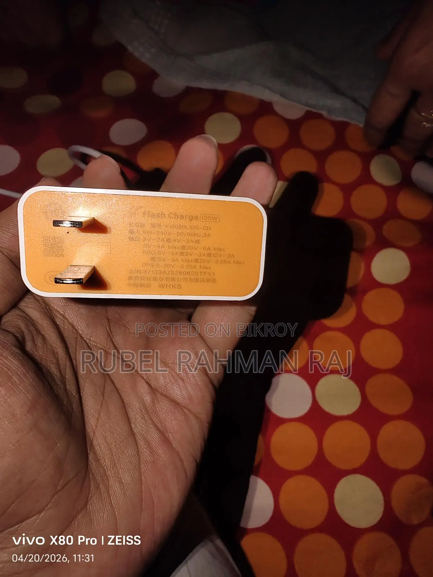 Vivo X80 pro global Chinese (Used)