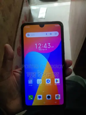 Itel A49 (Used)