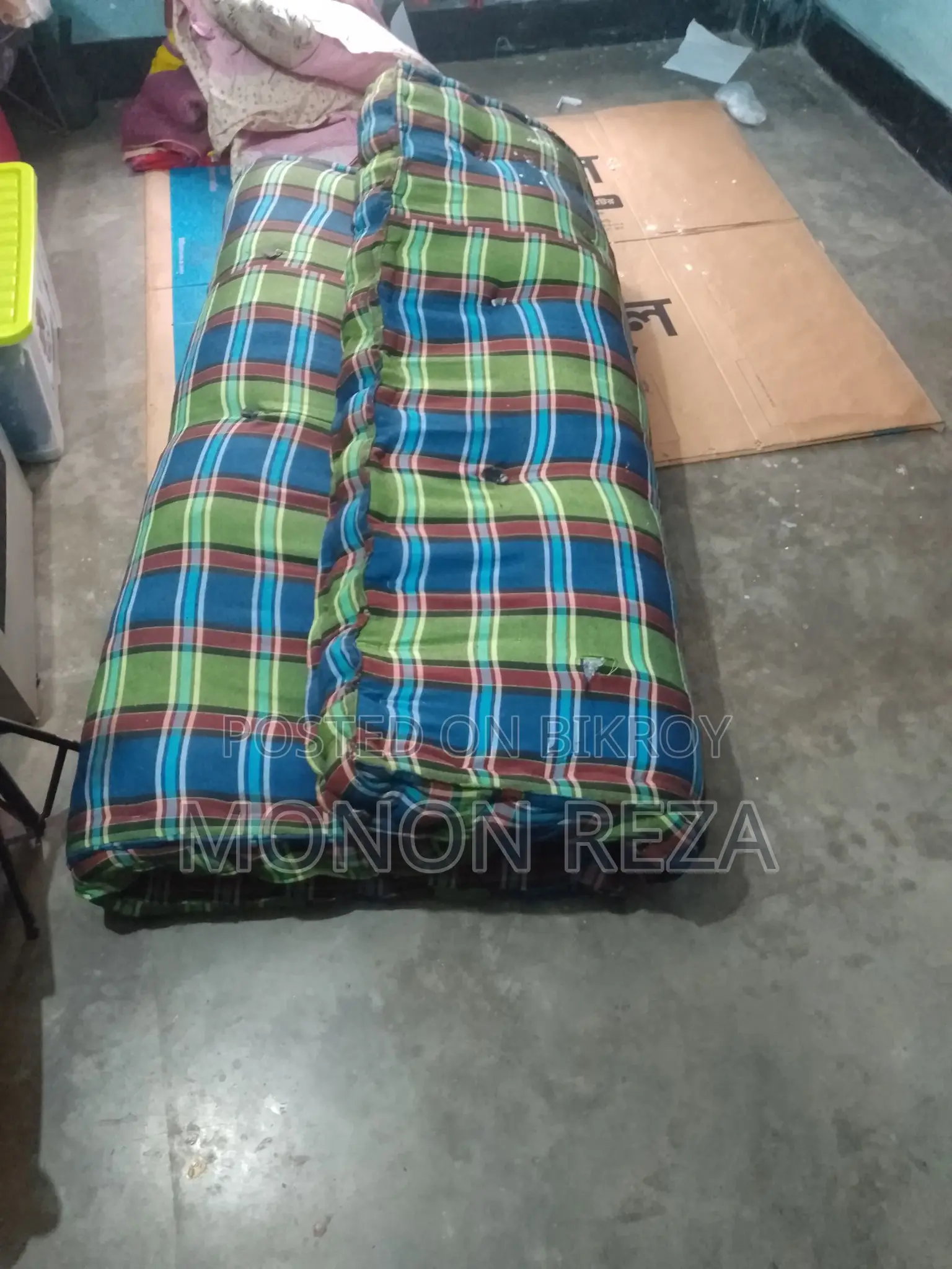 জাজিম বিক্রির জন্য