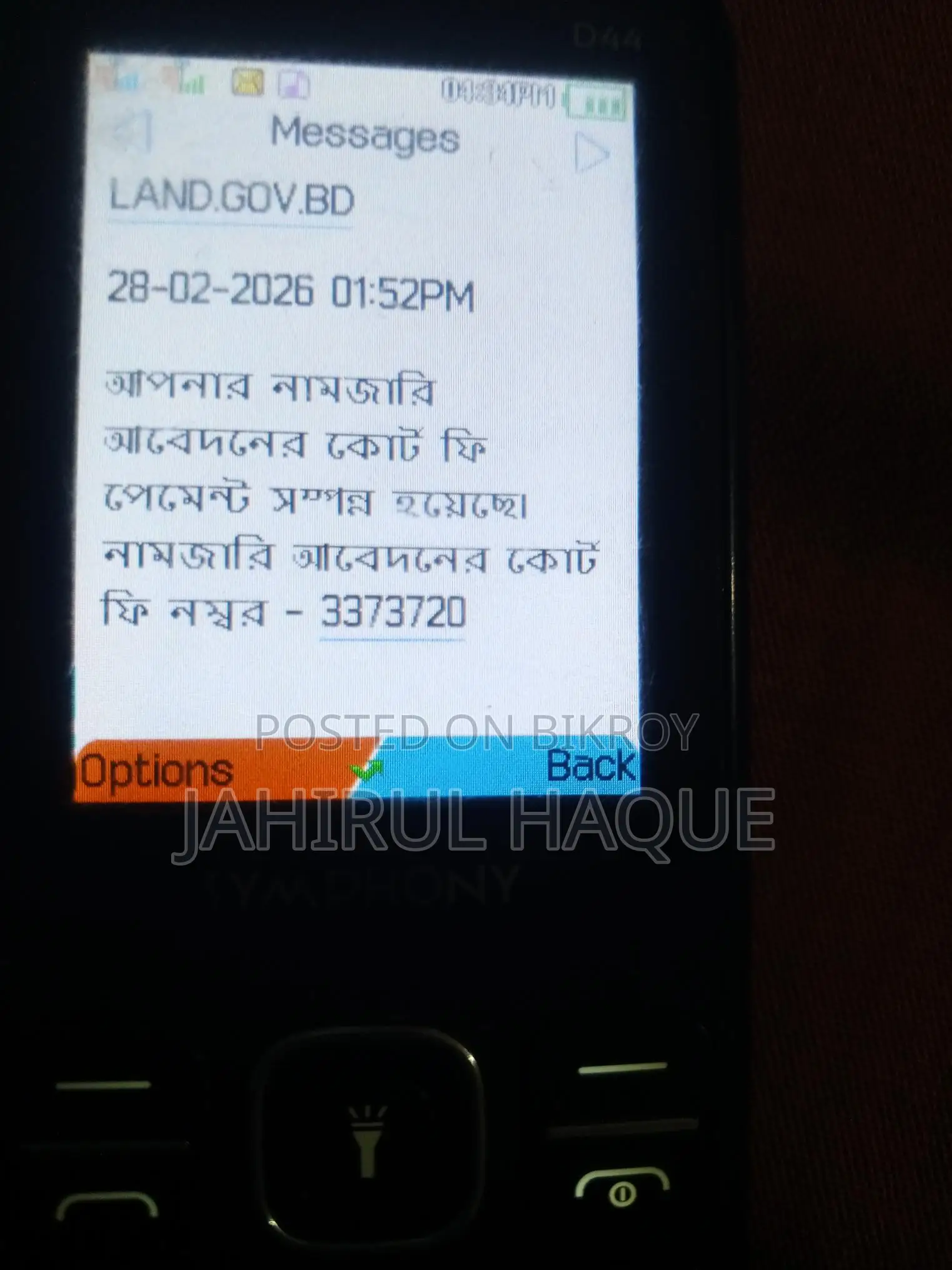 Tecno Spark 10 Pro (Used)