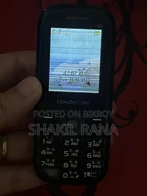 Symphony B2 (Used)