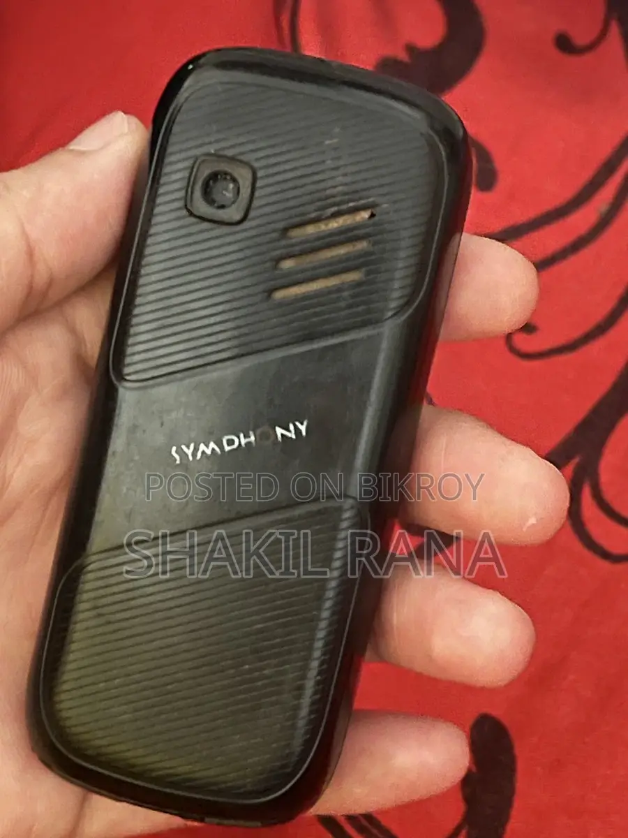 Symphony B2 (Used)