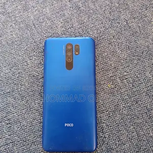Xiaomi Poco M2 (Used)